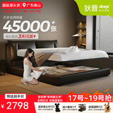 狄普气压平移储物牛皮艺床意式客卧室双人1.8米2米大床榉木至尊云悠悠