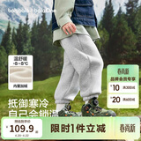 巴拉巴拉儿童裤子男童女童加绒加厚长裤2025秋冬束脚运动休闲裤亲子款时尚