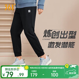 361°运动裤男士春夏季休闲卫裤束脚跑步宽松针织长裤子男652334707D-5