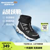 Skechers斯凯奇儿童绒绒靴雪地靴保暖男童棉鞋防寒加绒高帮女童靴660092L 男童/黑色/白色/BKW 35
