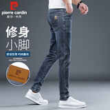 皮尔卡丹（pierre cardin）牛仔裤男春夏季韩版潮流休闲裤子男士弹力修身裤 蓝灰常规 32