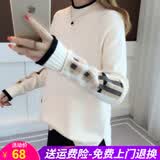 欧贝汐针织衫女春秋季韩版半高领毛衣女宽松学生套头加厚打底衫 白色 均码 【建议80-120斤】