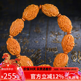 妍韵珠宝精品橄榄核手串文玩核雕白菜百财招财盘玩把件男女士文玩佛珠手链