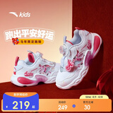 安踏儿童灯鞋童鞋2026跑鞋发光鞋子闪光运动鞋男女童鞋子A22619934