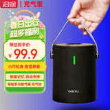 沿途A05便携式打气泵 车载充气泵京东自营  有线数显 预设胎压检测