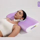艾美家3D乳胶护颈枕头枕芯天然乳胶颈椎枕成人送礼可水洗 3D承托枕（颈椎曲度更健康 入睡更快） 单只