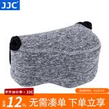 JJC 相机内胆包 收纳保护套 适用于索尼A6600 A6100 A6000 A5100 A6300 A6400 ZV-E10 RX1RII微单配件 OC-S1BG小号 深灰色