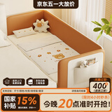 亿家之主儿童床拼接床可升降调节高度新生婴儿加宽床加高护栏宝宝床可调节 可调高度+送延边板(不带床垫) 160*60cm(床垫尺寸咨询客服)