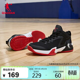 乔丹男鞋篮球鞋磨砺减震耐磨夏季网面透气低帮学生实战运动球鞋