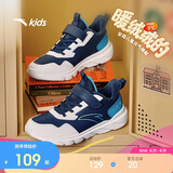 安踏儿童运动鞋男女童棉鞋秋冬大童革面加绒保暖元气跑步鞋A12546968