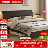 全友家居现代简约高箱储物收纳床主卧1.8米x2米双人大床家具政府补贴 【炭黑色 | 高脚】单床 1.5x2米【爆款+性价比超高】