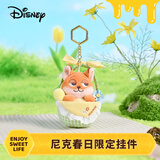 迪士尼（Disney）疯狂动物城尼克春日花篮毛绒挂件可爱玩偶生日礼物女孩书包钥匙扣
