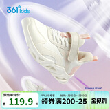 361° 跑鞋运动鞋秋冬男女童(3-12岁)革面防风跑鞋 羽毛白 36 