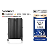 新秀丽（Samsonite）行李箱28英寸拉杆箱竖条纹大容量旅行箱包托运密码箱黑色GU9