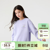 巴拉巴拉童装儿童卫衣秋冬2024男童女童圆领套头摇粒绒上衣潮208424121216