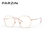 帕森（PARZIN）近视眼镜架 男女通用多边形时尚护目镜 可配近视 15751