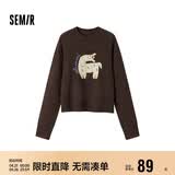 森马（Semir）毛衣女提花衣服趣味潮流2024冬季圆领正肩毛衫甜酷风109724107008