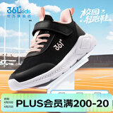 361°儿童运动鞋男女童跑鞋春夏大网孔透气魔术贴跑鞋防滑软底跑步鞋 【四季密网】碳黑/洛阳粉色 36