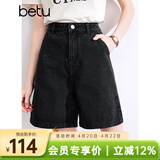 百图betu女装夏季新款牛仔裤高腰百搭显瘦A版牛仔短裤女2403T82 黑色 S