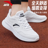 安踏云逸小黑鞋男鞋夏季透气运动鞋男皮网面轻便软底跑步休闲鞋子男款 【皮面防泼水神器】安踏白/黑-5 41