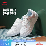 李宁板鞋女鞋低帮厚底增高百搭透气小白鞋滑板鞋耐磨运动休闲鞋 【浮舟】云雾白/浅粉色420-4 37