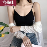 俞兆林抹胸美背外穿运动吊带小背心女带胸垫内搭文胸上衣打底夏 黑色1件-细肩带美背文胸 均码 （85-135斤）