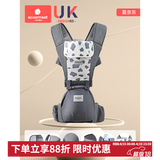 科巢婴儿腰凳多功能坐凳孩子抱娃神器前后两用式宝宝背带轻便四季 【腰凳】莫奈灰-送口水巾