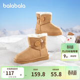 巴拉巴拉童鞋儿童雪地靴男女童短靴冬靴子加厚加绒棉靴防滑低帮保暖