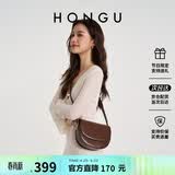 红谷包包女牛皮宽肩带单肩斜挎包时尚复古马鞍包 生日礼物送女友