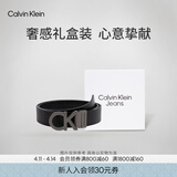 Calvin KleinJeans男真皮商务休闲ck双面字母带头牛皮革腰带皮带 003-太空黑 95cm