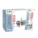 蒙牛老冰棍棒冰70gx20支冰淇淋雪糕冷饮