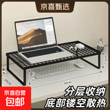 铝合金笔记本散热底座笔记本电脑散热器静音手提电脑降温风扇支架游戏本散热神器适用联想拯救者 笔记本烧烤架「50*24*7.5」