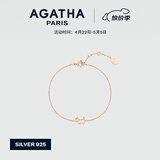 AGATHA/瑷嘉莎 镂空小狗银手链女士 生日礼物送女友高级感 玫瑰金
