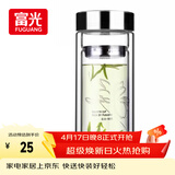 富光双层玻璃杯 高硼硅玻璃泡茶杯子 茶水分离杯 带茶隔商务水杯男士