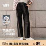 森马（Semir）休闲裤女纯棉打褶阔腿裤腰带秋复古磨毛长裤显腿长101524127005A