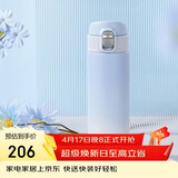 虎牌（TIGER）保温保冷杯一键开启高颜值渐变色不锈钢水杯子MOG-A48C-WB 480ML