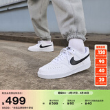耐克男子透气平底运动鞋夏季板鞋NIKE COURT VISION LOW DH2987 101白色/黑/白色 47.5