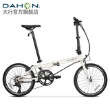 大行（DAHON）SP18折叠自行车20英寸18速成人男女旅行运动公路车载单车KAC083 白色