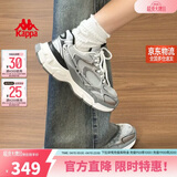 卡帕（Kappa）女鞋增高老爹鞋子女款春季厚底跑步鞋休闲运动慢跑鞋女 奥运灰 38