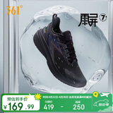 361°运动鞋男春夏季雨屏7防泼水通勤户外休闲跑步鞋子男672432239-7