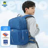 letopo乐同书包 6年级初中书包双肩包背包护脊书包减压 牛顿大童宝蓝