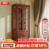 和官美式实木酒柜桃花芯木玻璃门双门酒橱欧式靠墙高酒柜书柜展示柜 【胡桃色】酒柜
