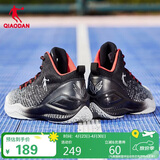 乔丹篮球鞋男鞋夏季网面透气减震耐磨青少年舒适运动鞋