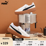 彪马（PUMA）厚底鞋|复古增高松糕鞋女春季休闲鞋PLATFORM 365830 白-黑色-15 38