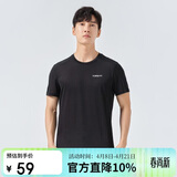 探路者（TOREAD）速干T恤春夏户外男士透气速干衣轻薄干爽短袖T恤TAJK81403 黑色 M