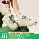 斐乐（FILA）斑斓鞋ROSETTA女鞋板鞋面包厚底鞋复古休闲鞋 灰白/奶油黄绿-ML 36
