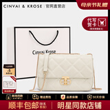 CinvaiKrose官方店小c&k包包女包2026新款斜挎包链条包生日母亲节礼物送妈妈 米白Beige【大号】送女友老婆女生走心