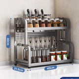 王星和月厨房调料置物架筷子刀架台面多功能调味品厨具用品收纳架多层架子 枪灰色【加高双层40cm】基础套装