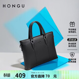 红谷包包头层牛皮男公文包男士手提包大容量横款电脑包生日礼物送男友