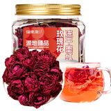 福东海云南冻干墨红玫瑰花干茶30g 花冠王茶【花青素含量高】大朵养生茶